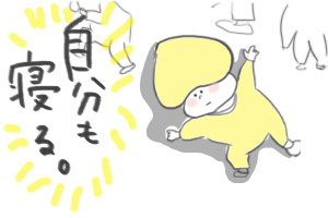 1501002プラ博地味大変パン04 のコピー.jpg