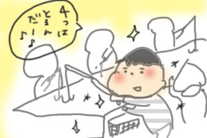 150106プラレール博釣り01.jpg