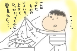 150106プラレール博釣り02のコピー.jpg