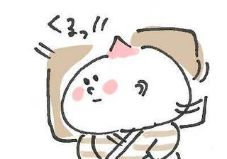 170625こっち向いてほしい病02.jpg