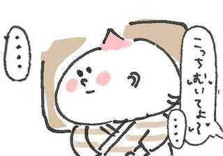 170625こっち向いてほしい病04.jpg