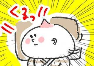 170625こっち向いてほしい病10.jpg