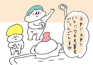 170725フローラルなプー01.jpg