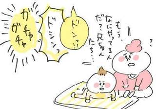 170910最強のパンちゃん02.jpg