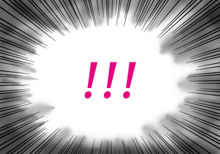 公園液体の悲劇08.png