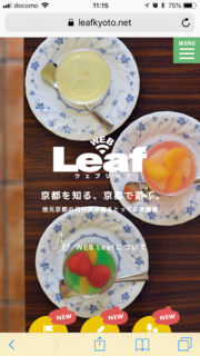 4A1E3317-3ACE-4381-9A60-347B196D50A2.png
