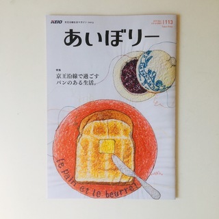 6172D6FE-201A-43BD-ADF5-BB7A26F7CF4C.jpeg