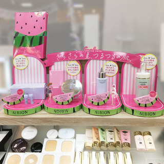 アルビオン02.jpg