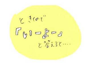 ストロー04.jpg