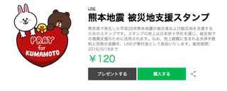 ピクチャ 1.png