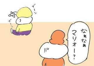 マリオ03.jpg
