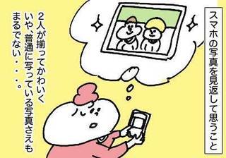 写真01.jpg