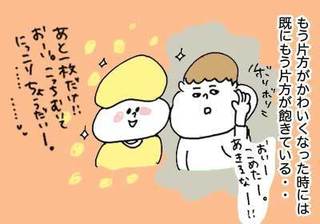 写真05.jpg