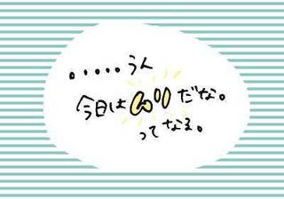 写真06.jpg