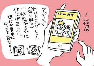 写真07.jpg