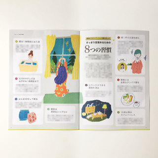 冨士の銘水Frecious-02.jpg