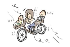 E887AAE8BBA2E8BB8A-thumbnail2.jpg