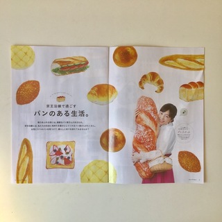 F941EF8C-496E-4DA2-AEF1-07FE9A0B963F.jpeg
