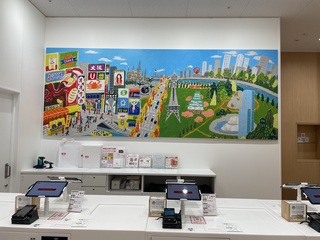 IMG_1172.jpeg