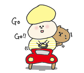 astaーgogo1.jpg