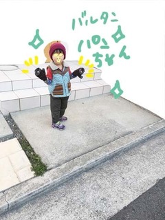 barutannpan01.jpg