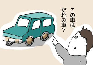 dareno03.png