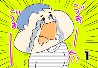 doubutuenn09.png