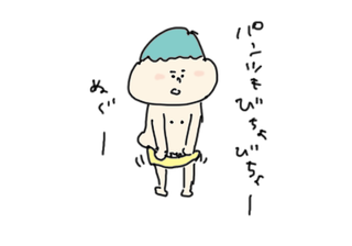 inaka07.png