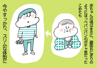 kaoookii01.png