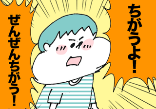kaoookii03.png