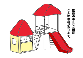 kibisii01.png