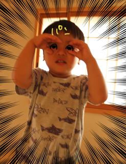 komepann04.png