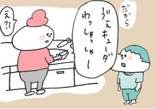 nazonokotoba02 ̃Rs[.jpg