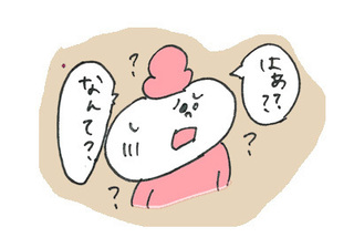 nazonokotoba04 ̃Rs[.jpg