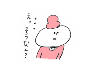 nazonokotoba08 ̃Rs[.jpg