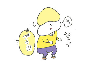 pu-04 のコピー.jpg