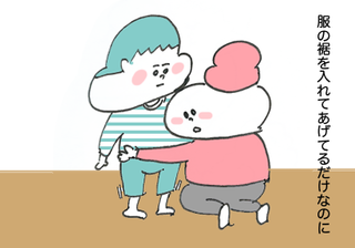 raburabu01.png