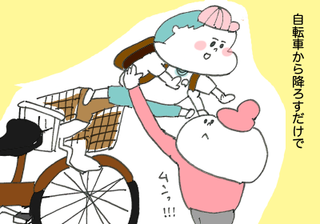 raburabu03.png
