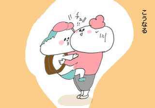 raburabu04.png