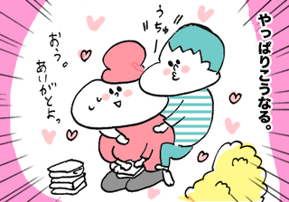 raburabu07.png